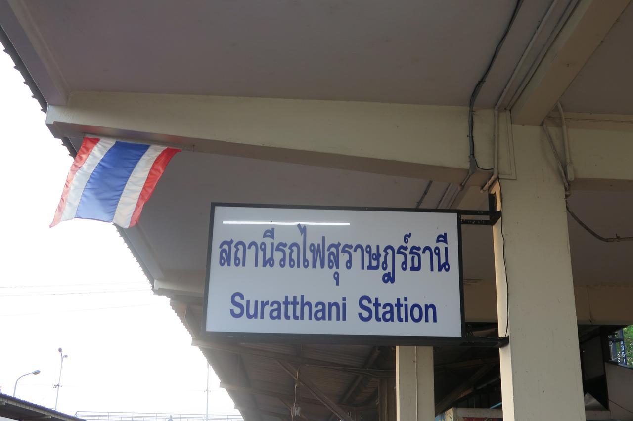 Nadpob Mansion Hotel Surat Thani Luaran gambar