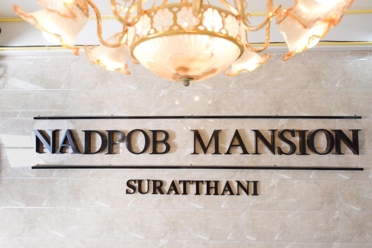 Nadpob Mansion Hotel Surat Thani Luaran gambar