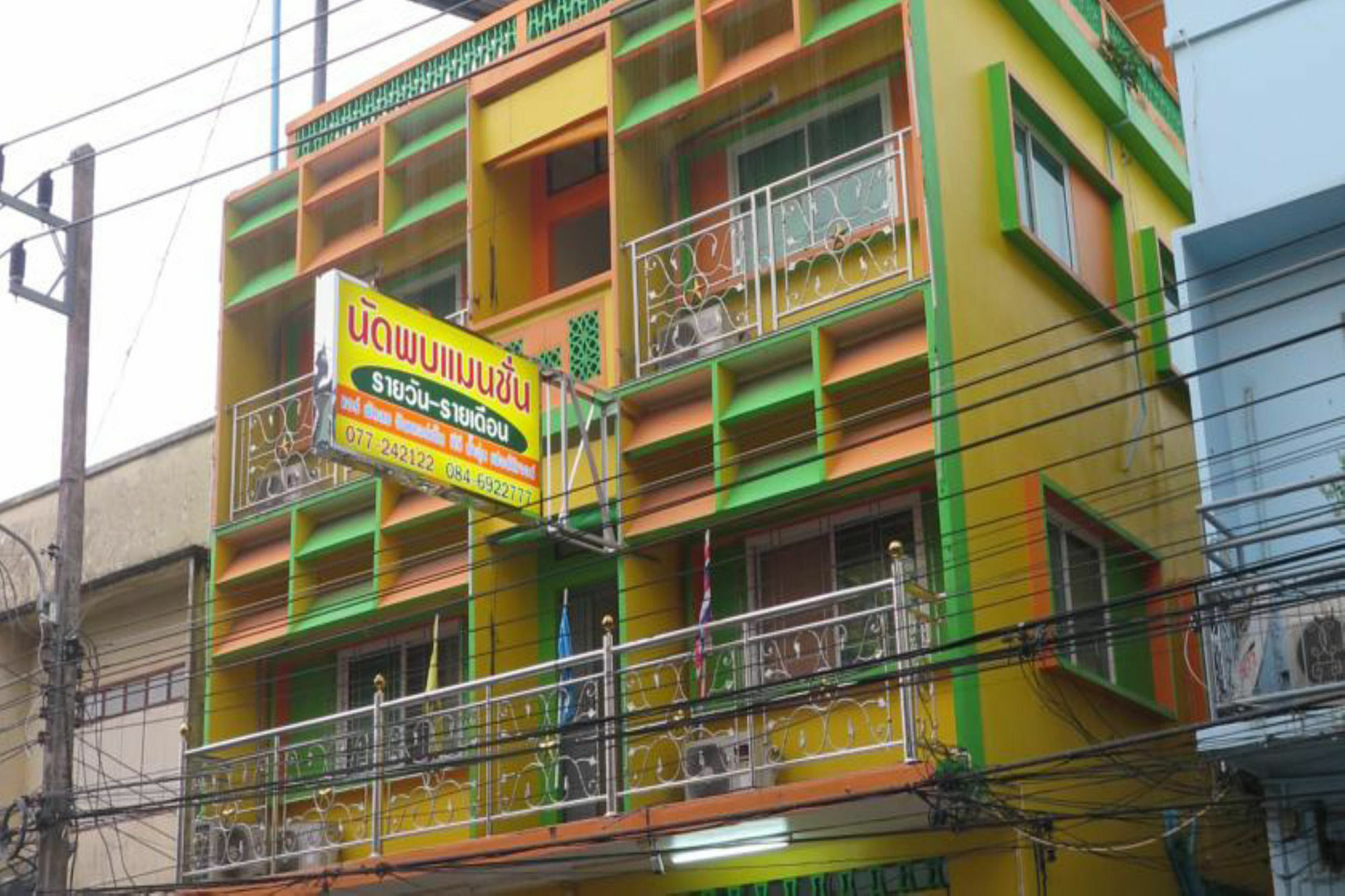 Nadpob Mansion Hotel Surat Thani Luaran gambar